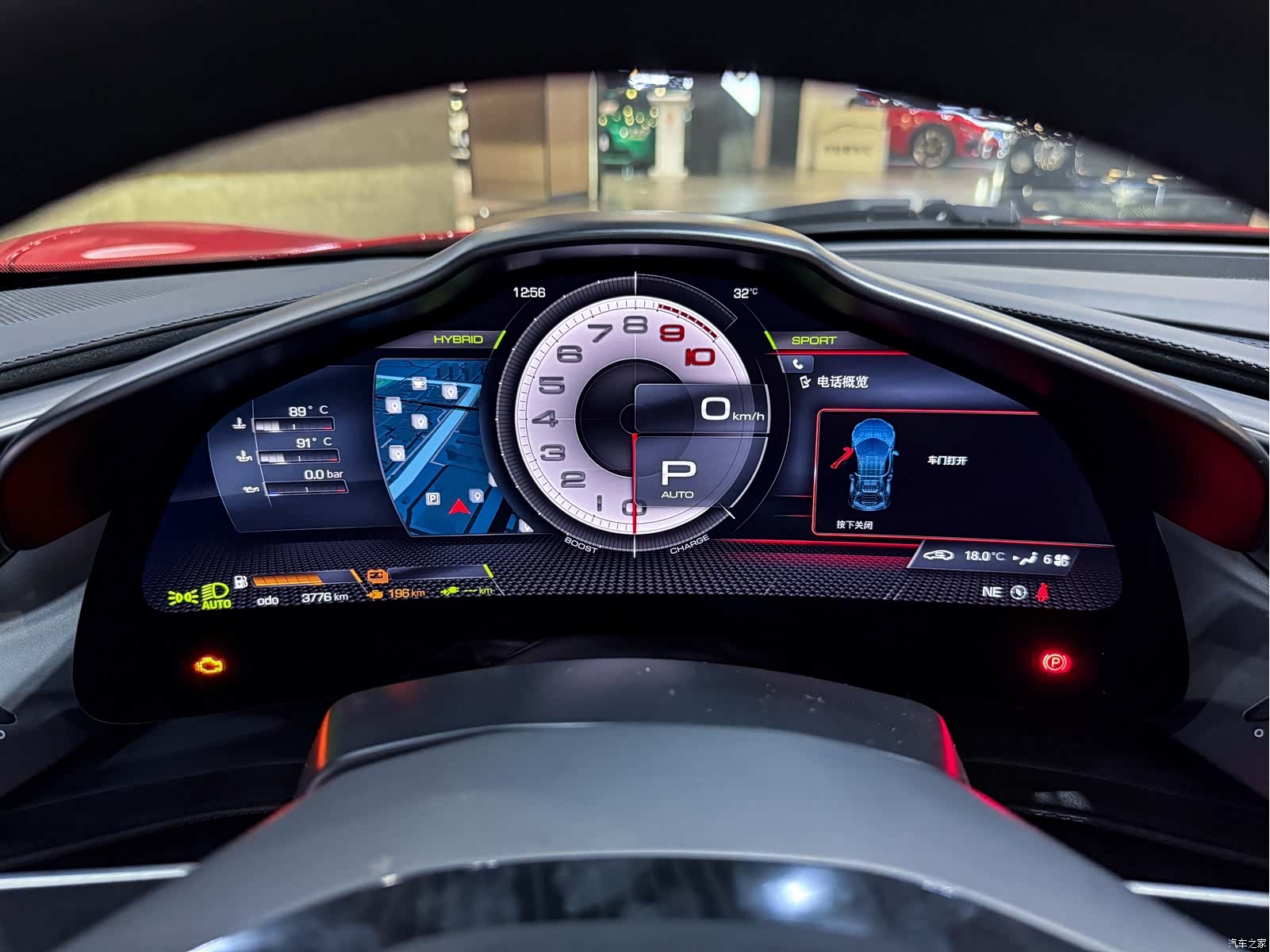 Ferrari 296, 2026 8