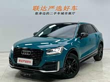 �µ�Q2L 2021�� 35 TFSI ��ȡ������