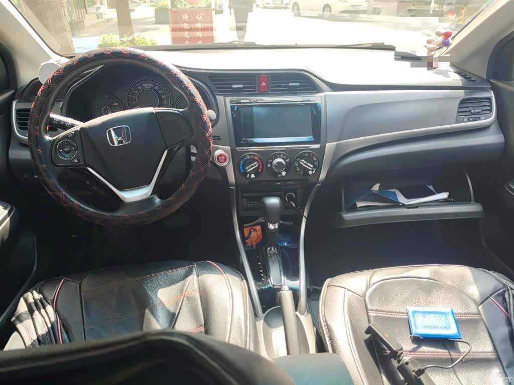 Honda Crider, 2016 20
