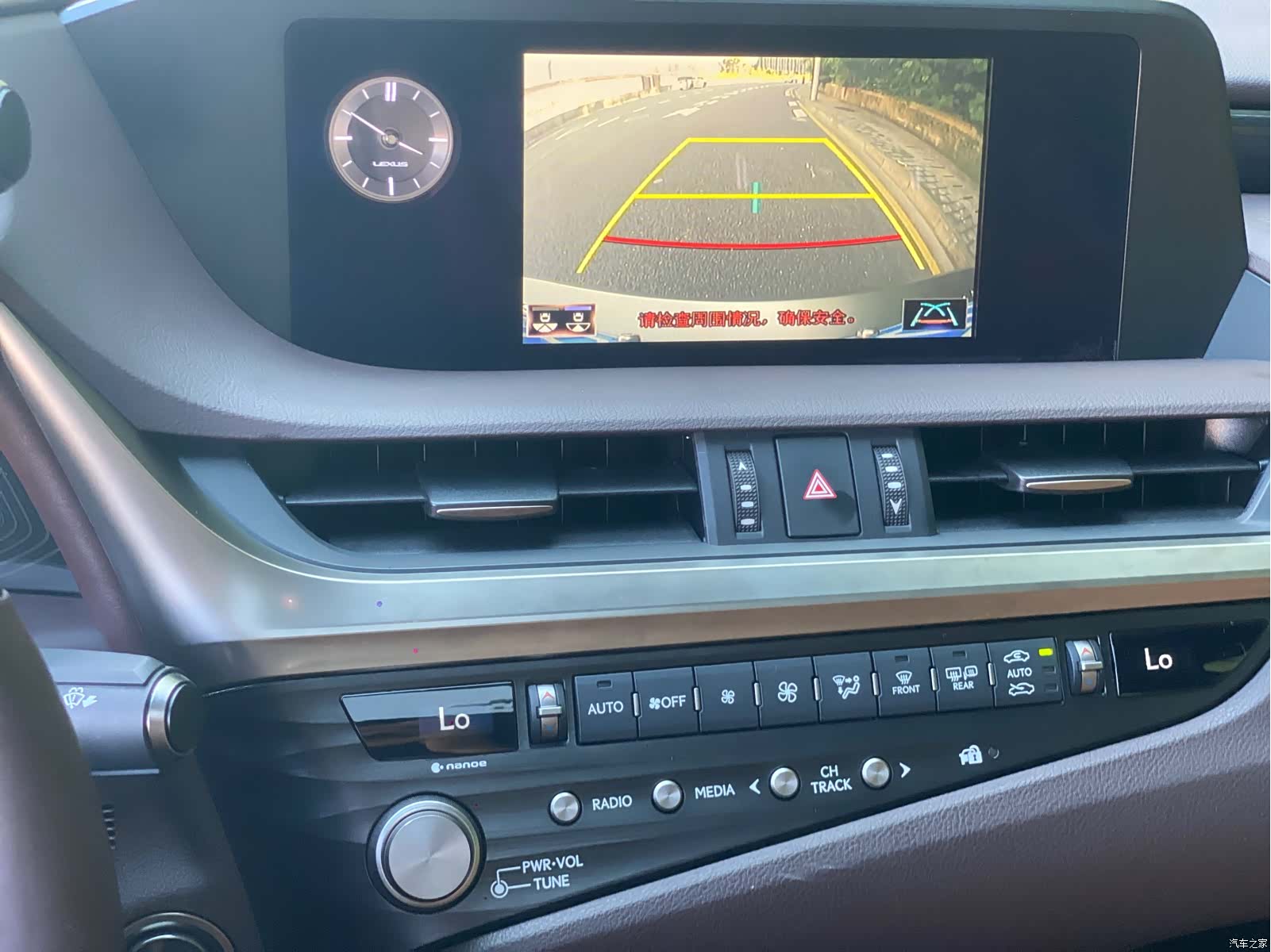 Lexus ES, 2021 9