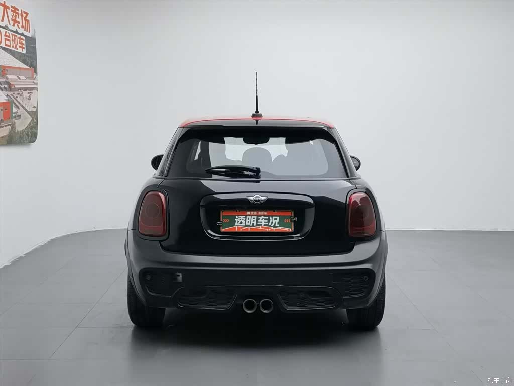 Mini Cooper, 2017 4