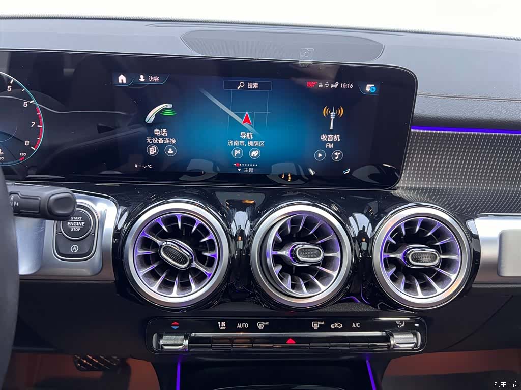 Mercedes-Benz GLB, 2022 25