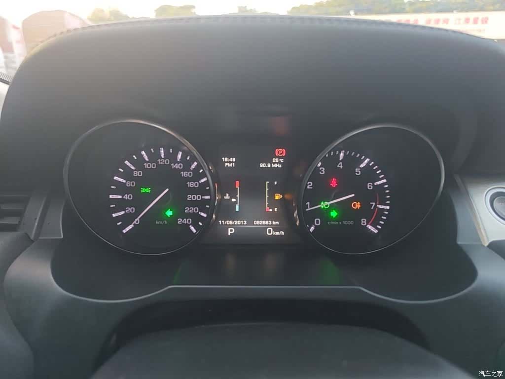 Land Rover Range Rover, 2016 8