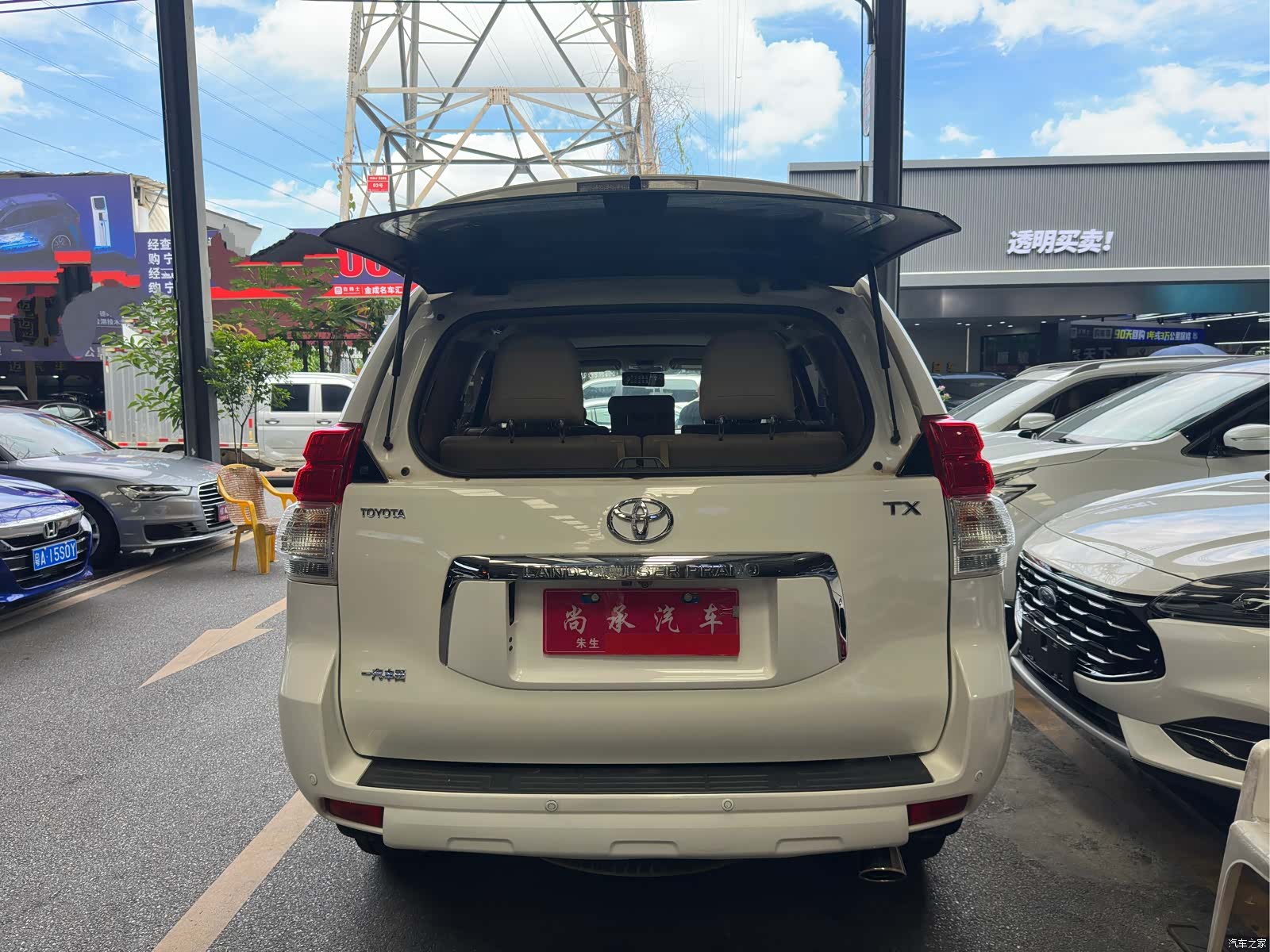 Toyota Prado, 2013 7