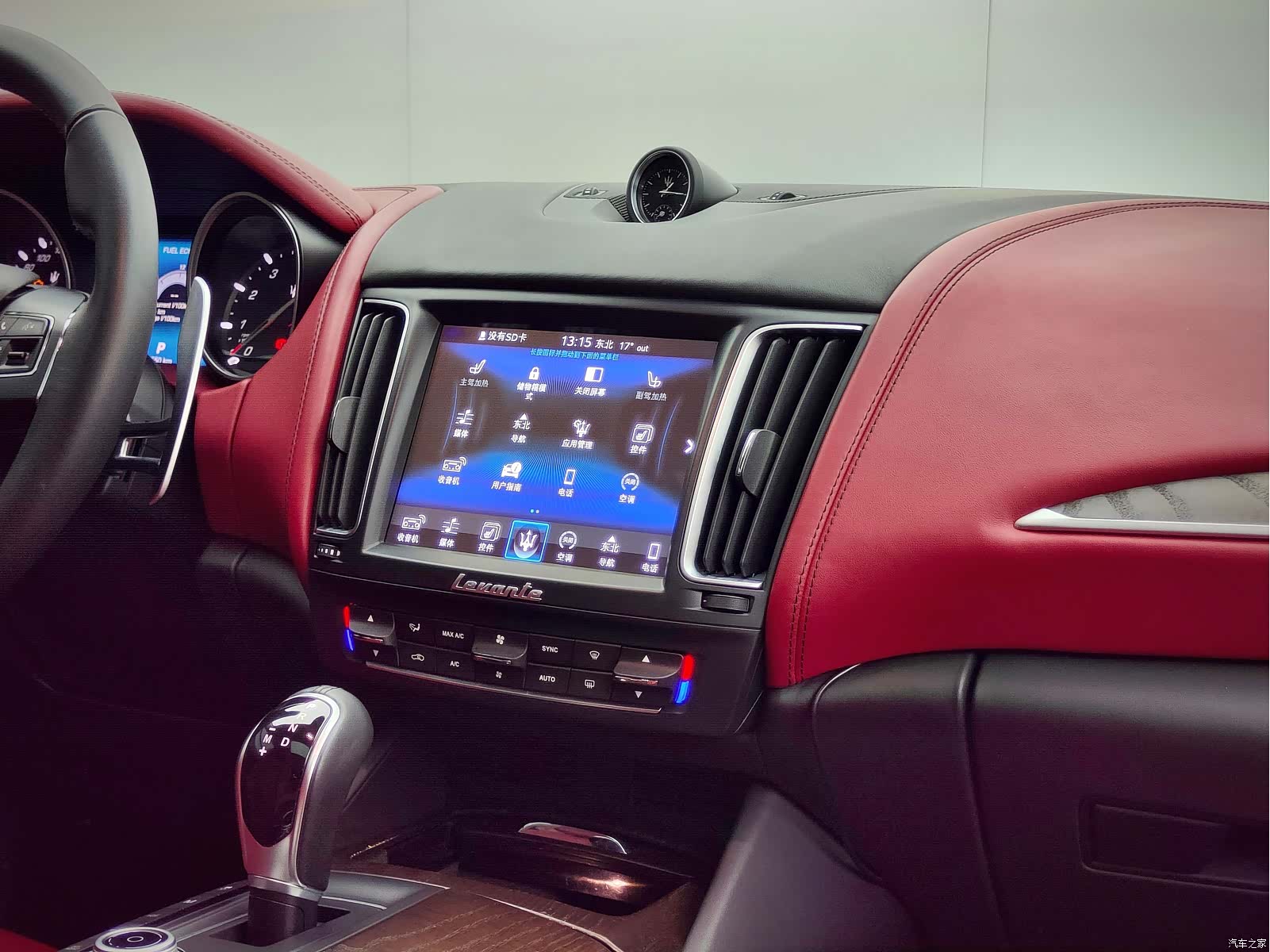 Maserati Levante, 2017 20