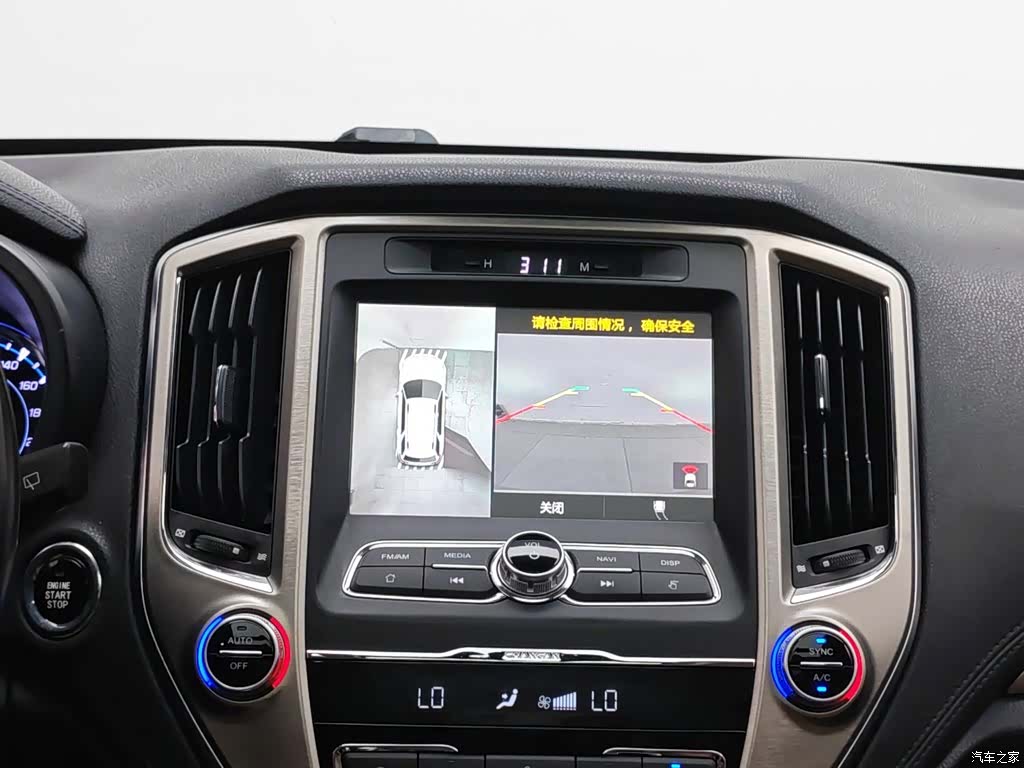 Changan CS95, 2017 12