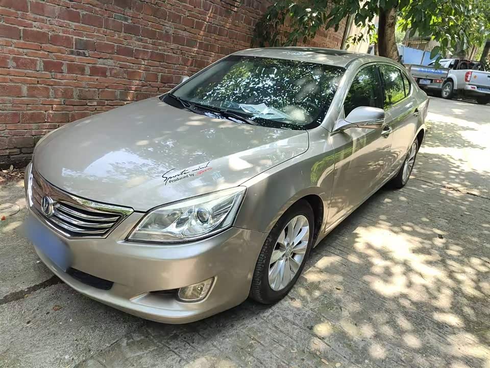 Changan Ruicheng