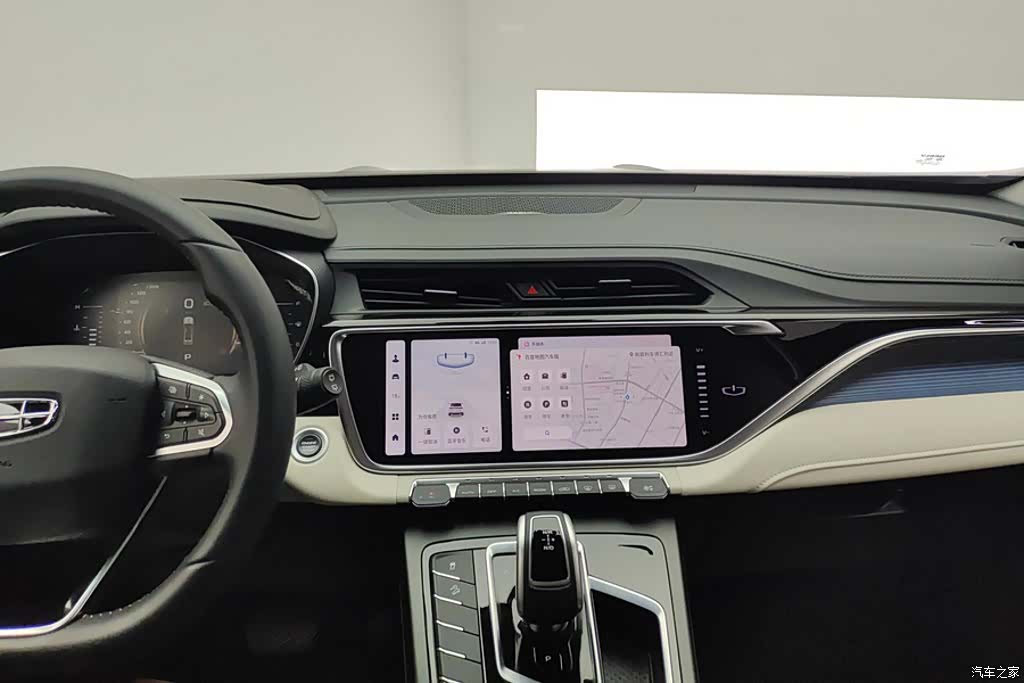 Geely Boyue, 2022 13
