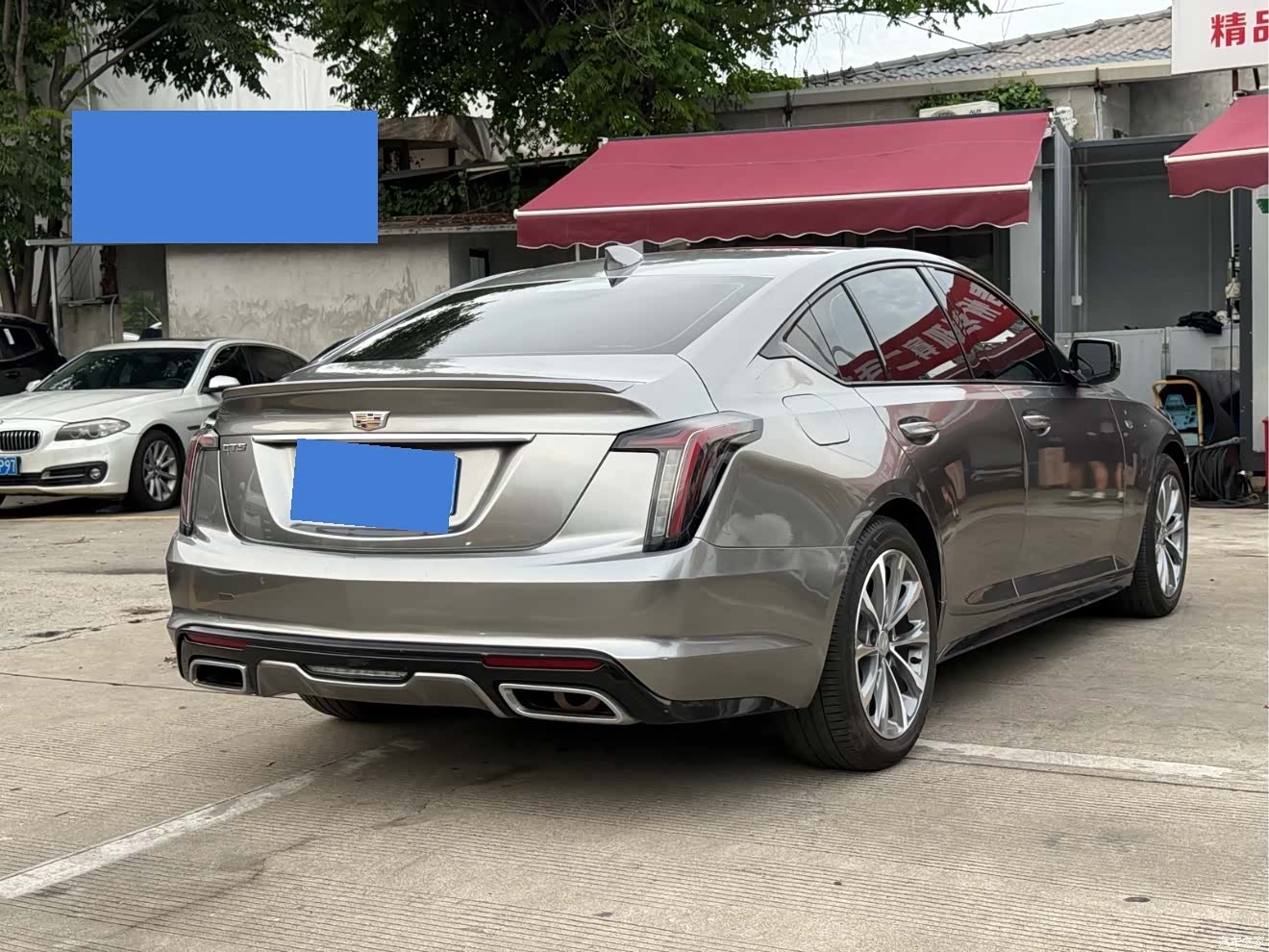 Cadillac CT5, 2021 7