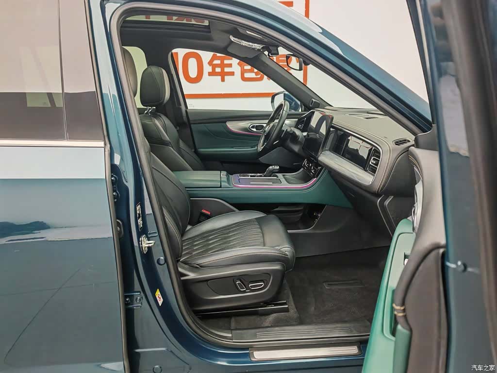 Trumpchi GS8, 2022 23
