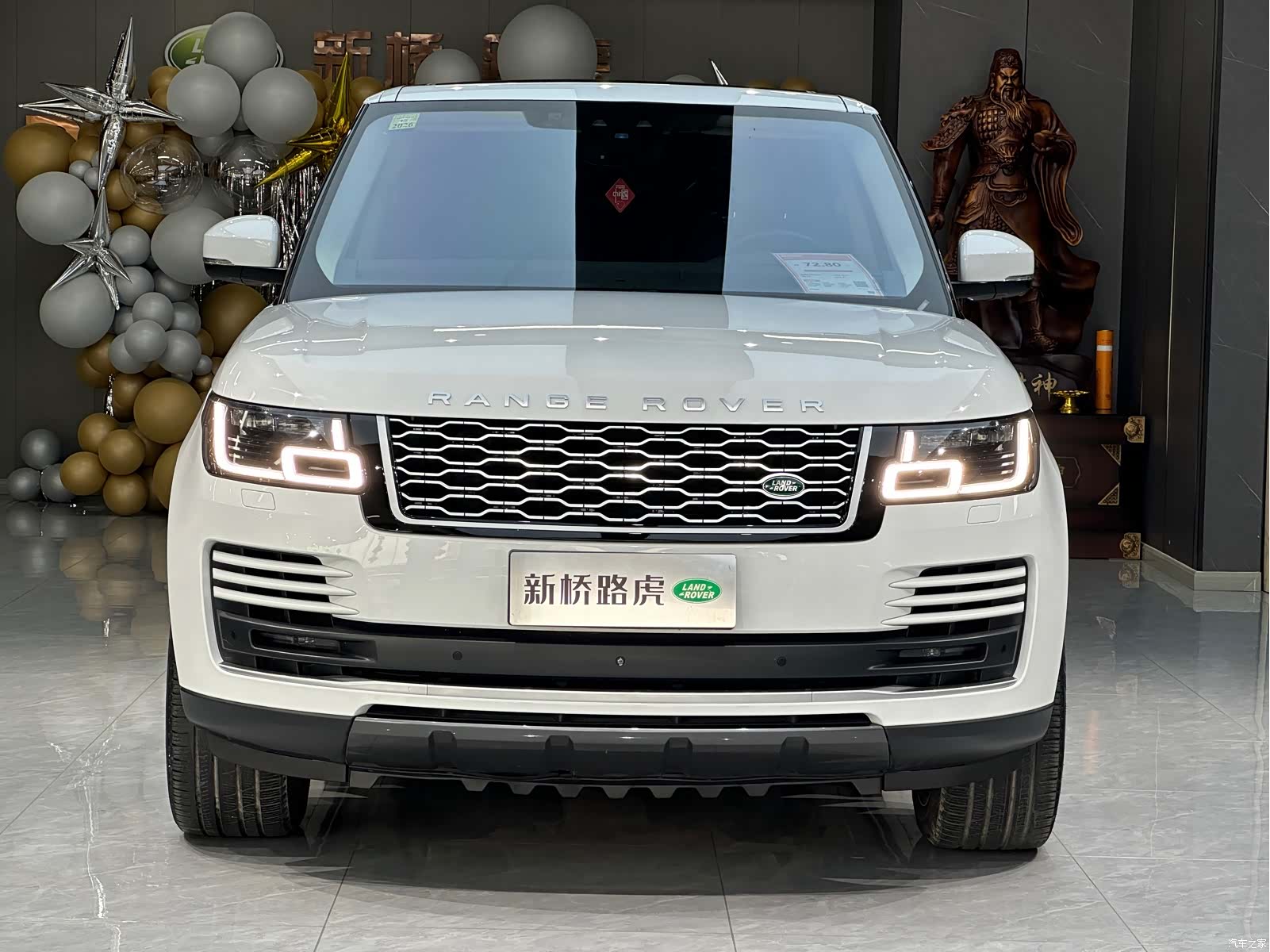 Land Rover Range Rover, 2018 2