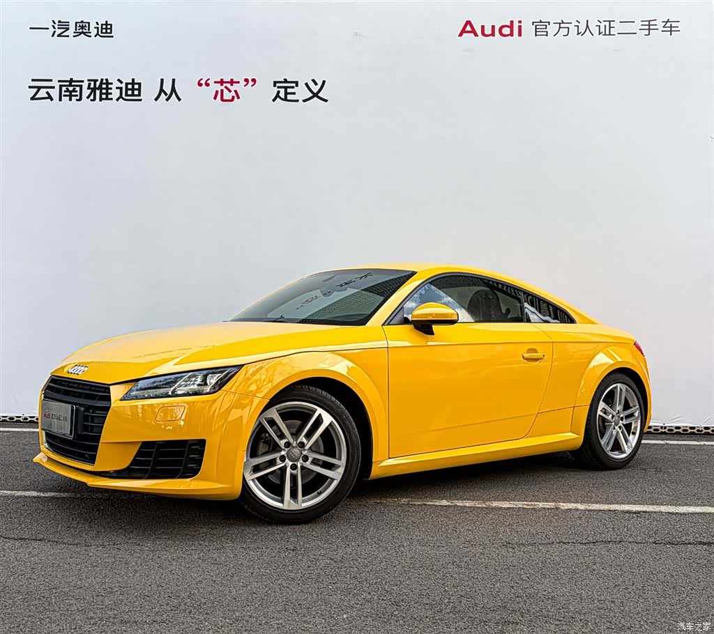 Audi TT, 2017 1
