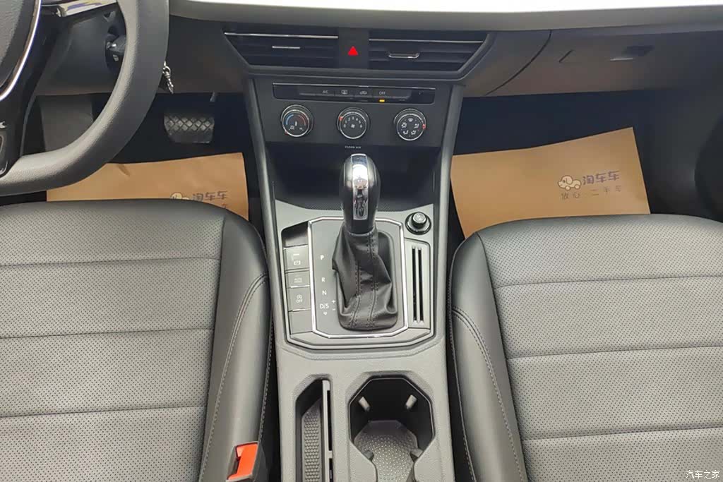 Volkswagen Lavida, 2021 16
