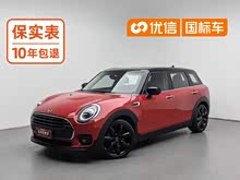 MINI CLUBMAN 2021�� 1.5T COOPER ���ͼ�