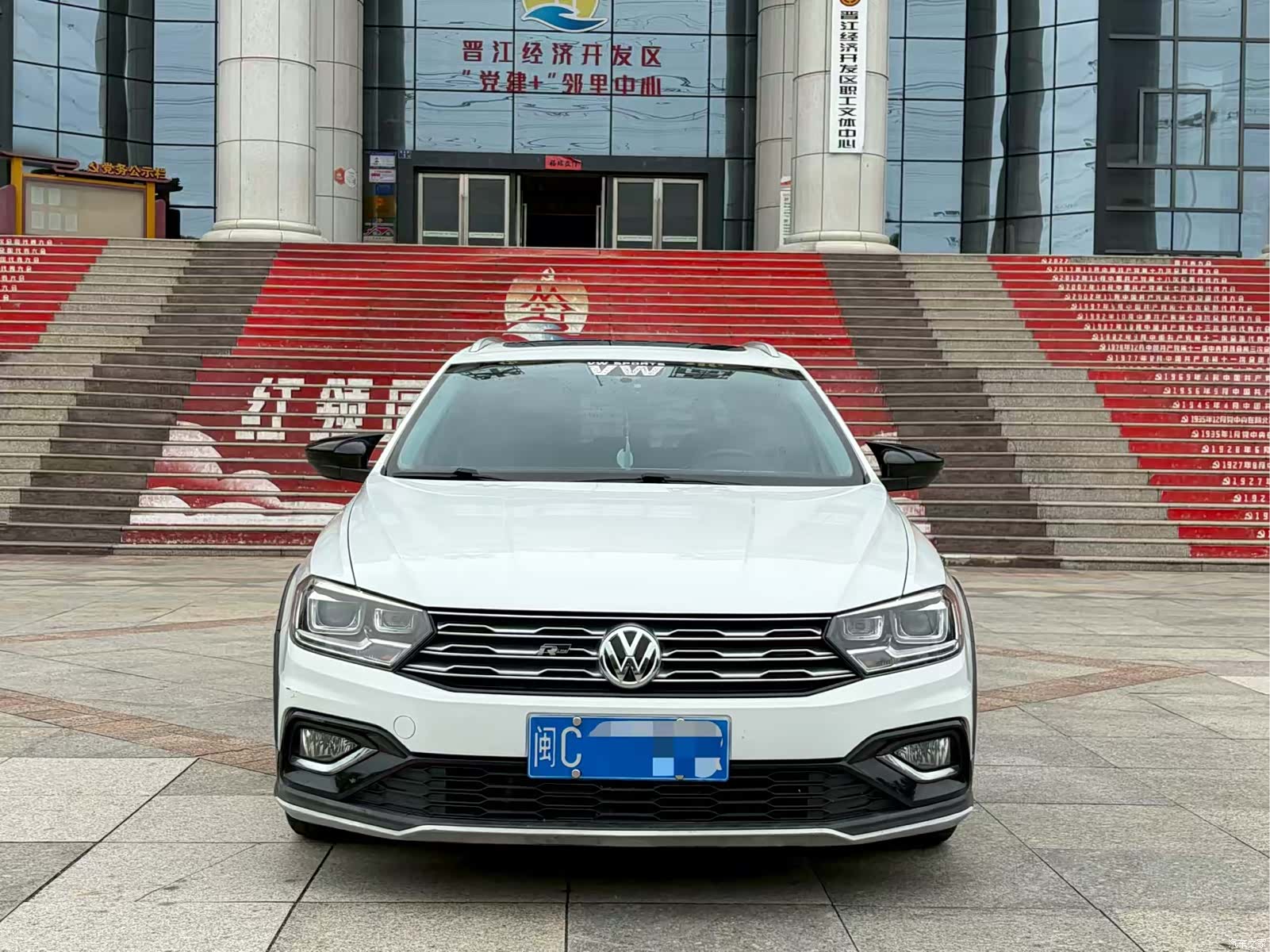 Volkswagen C-TREK, 2018 2