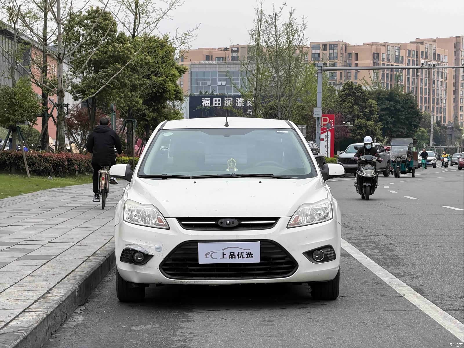 Ford Focus, 2014 2