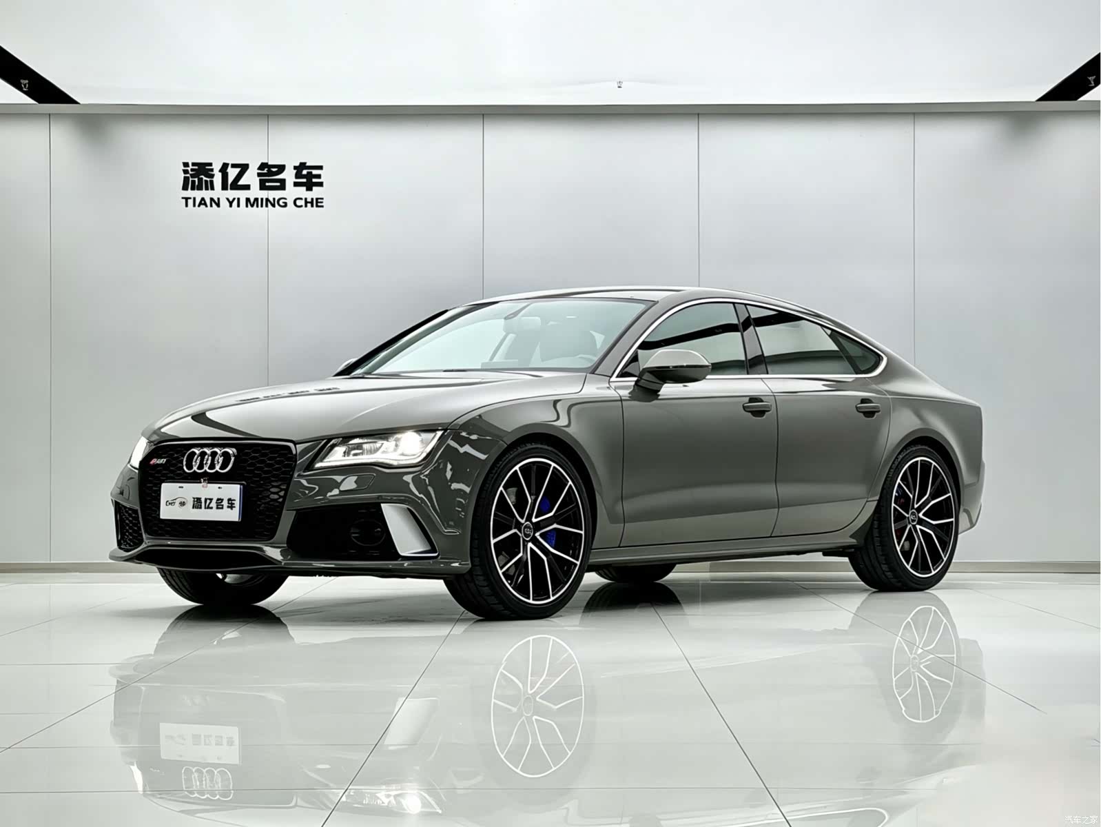 Audi A7, 2012 1