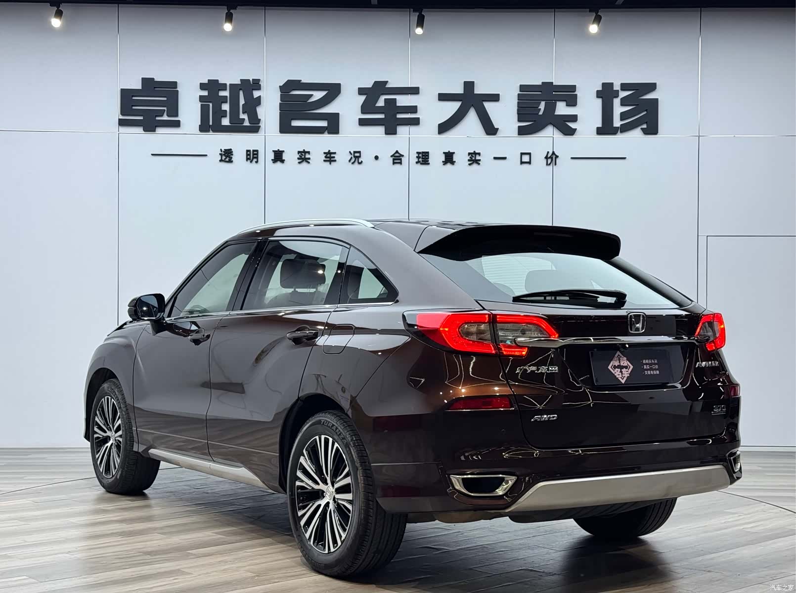 Honda Avancier, 2017 все фото