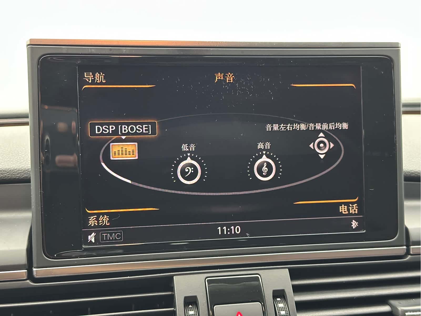 Audi A7, 2012 27