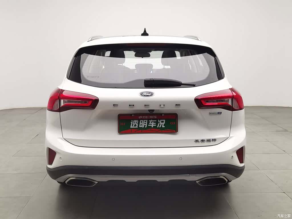 Ford Focus, 2021 4