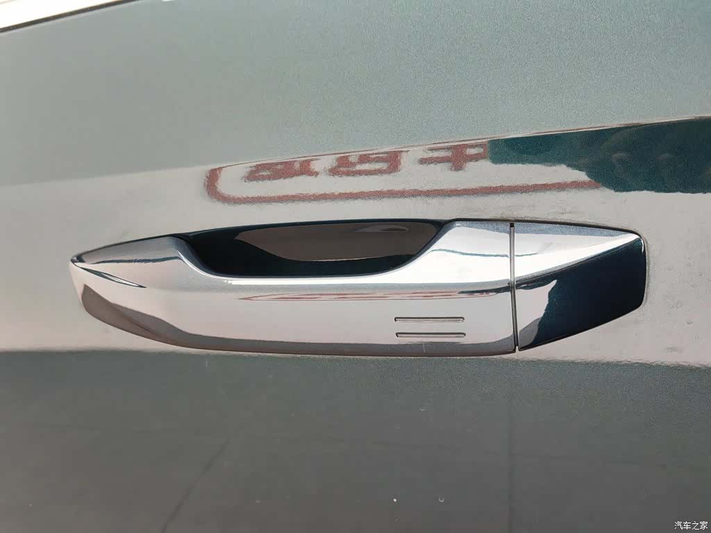 Trumpchi GS8, 2022 18