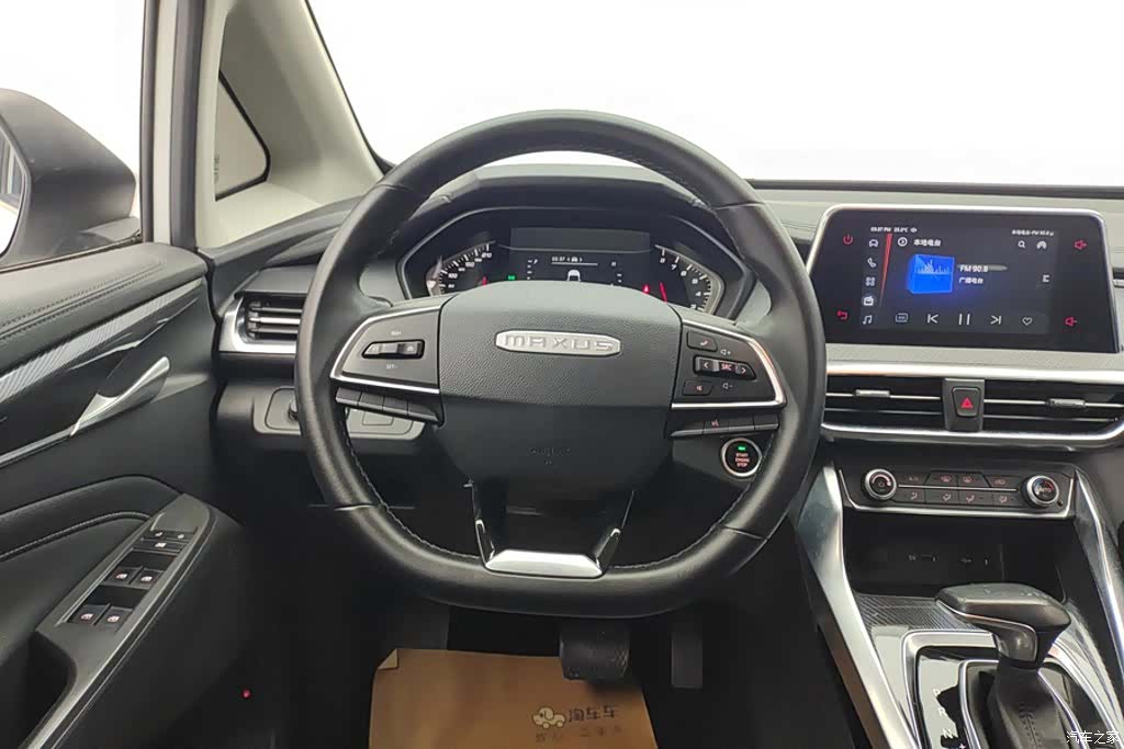 Maxus G50, 2022 15