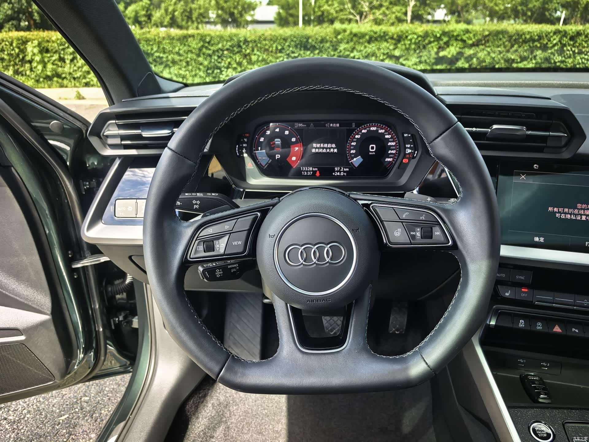Audi A3, 2023 13