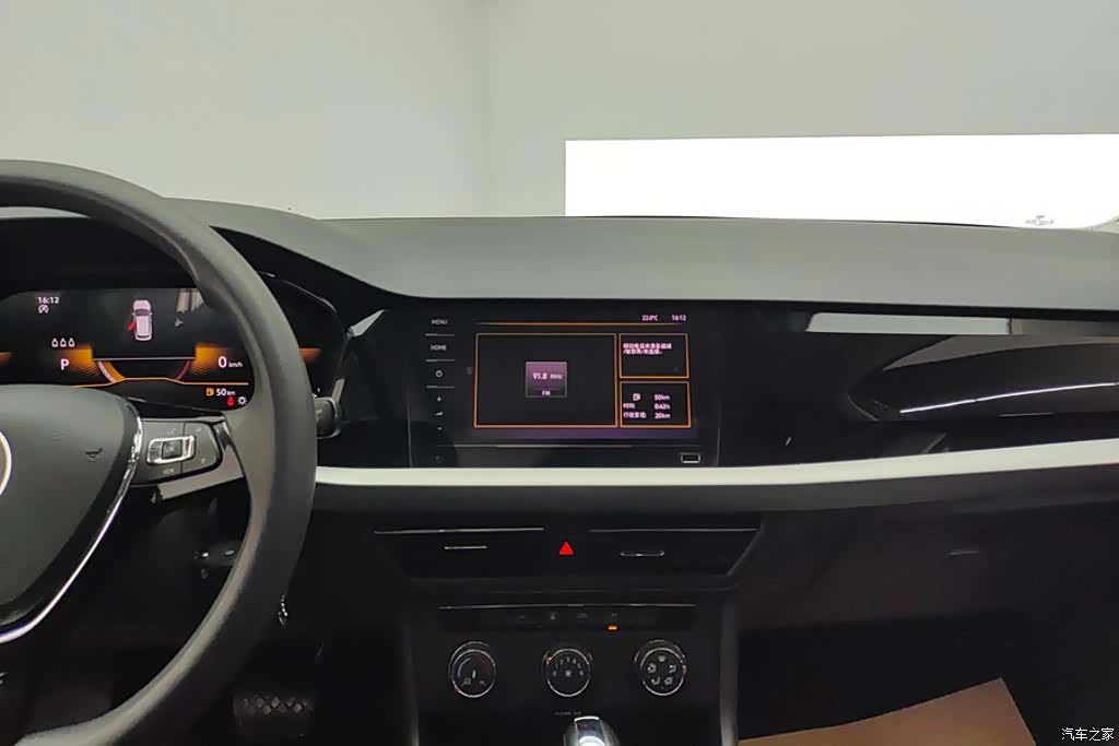 Volkswagen Lavida, 2021 13