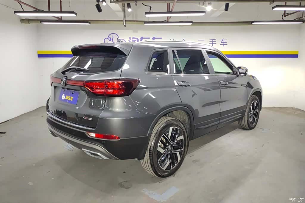 Changan CS75, 2024 3