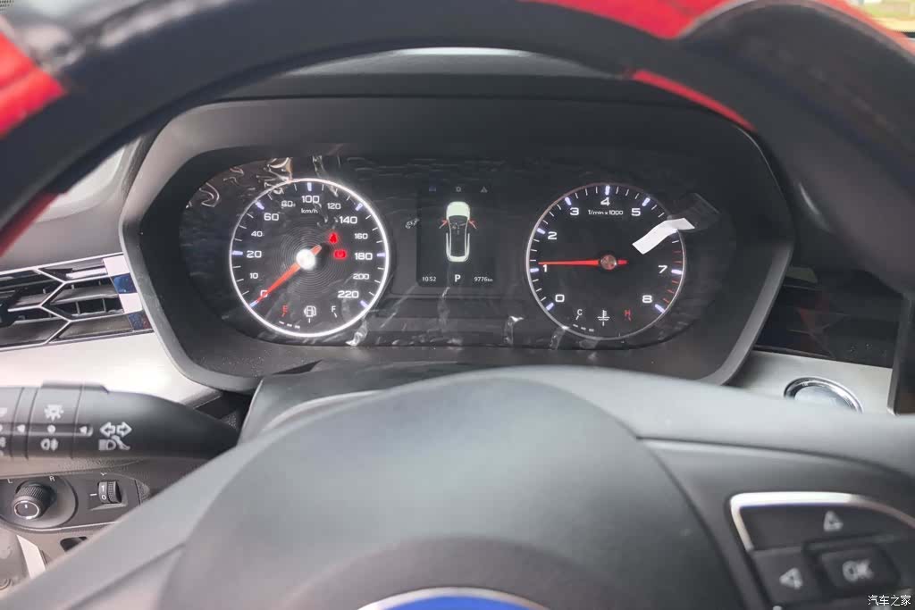 MG MG5, 2024 14
