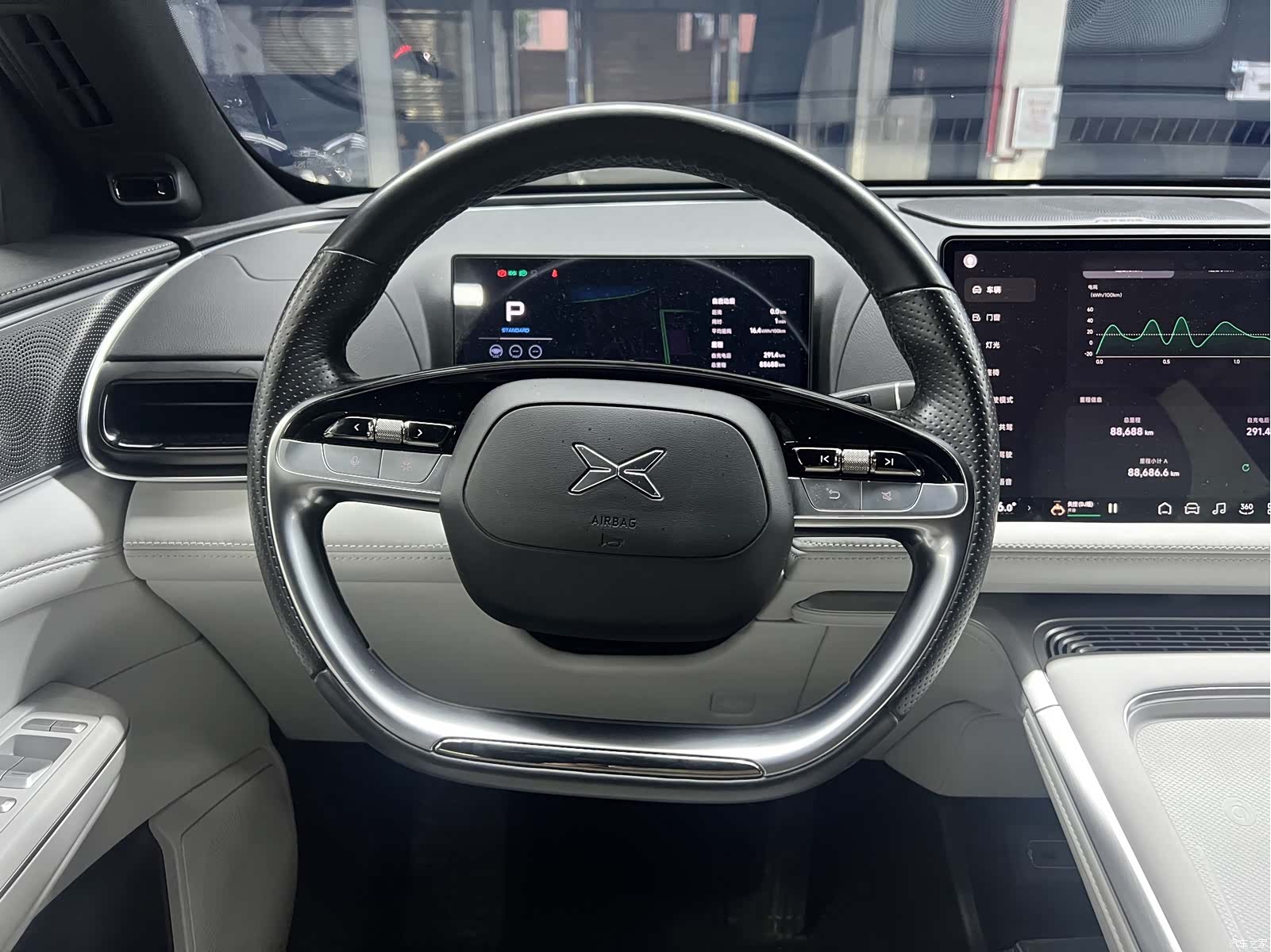 Xpeng G9, 2023 10