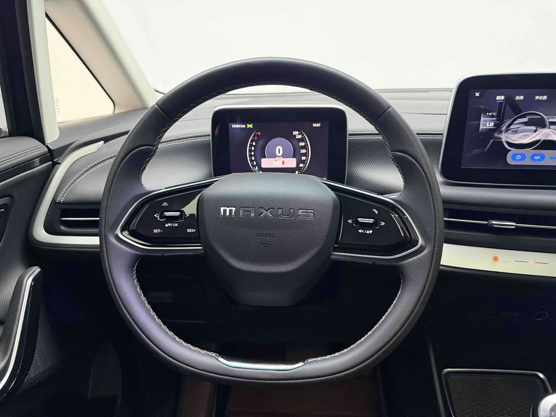 Maxus G90, 2023 13