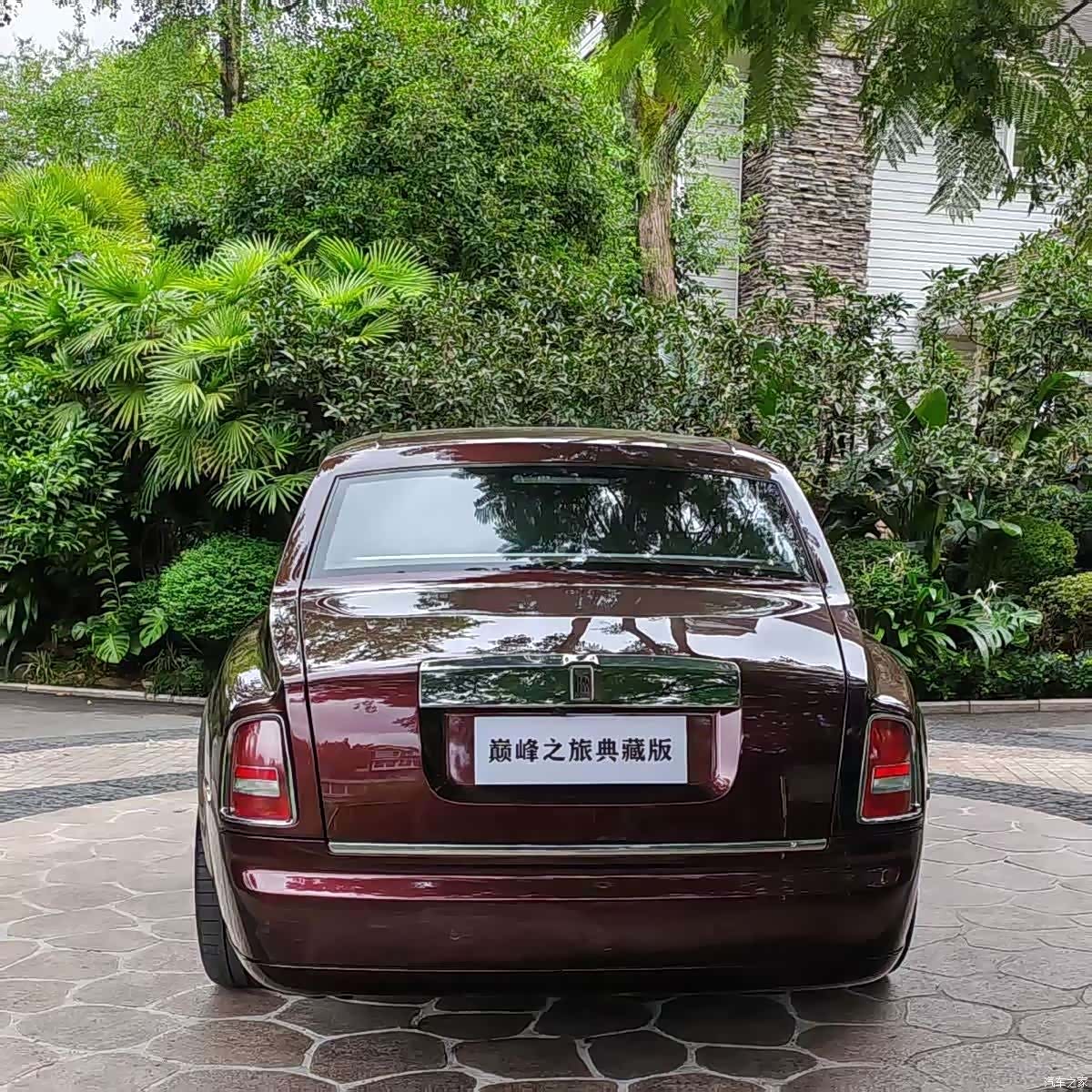 Rolls-Royce Phantom, 2016 13