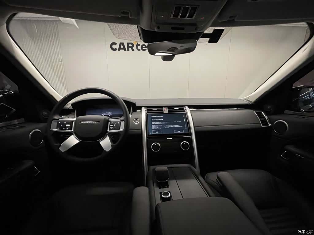 Land Rover Discovery, 2024 12