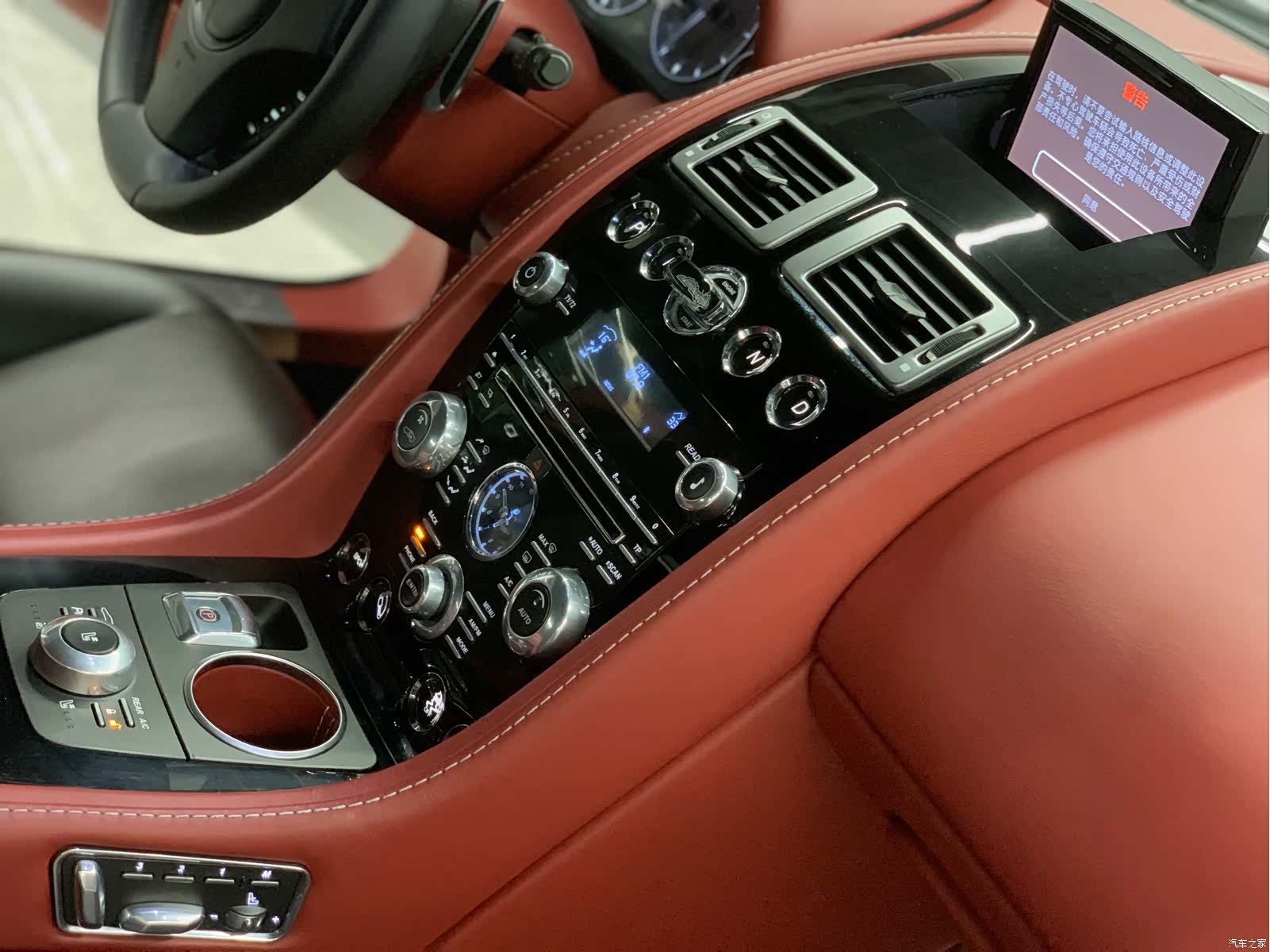 Aston Martin Rapide, 2013 11