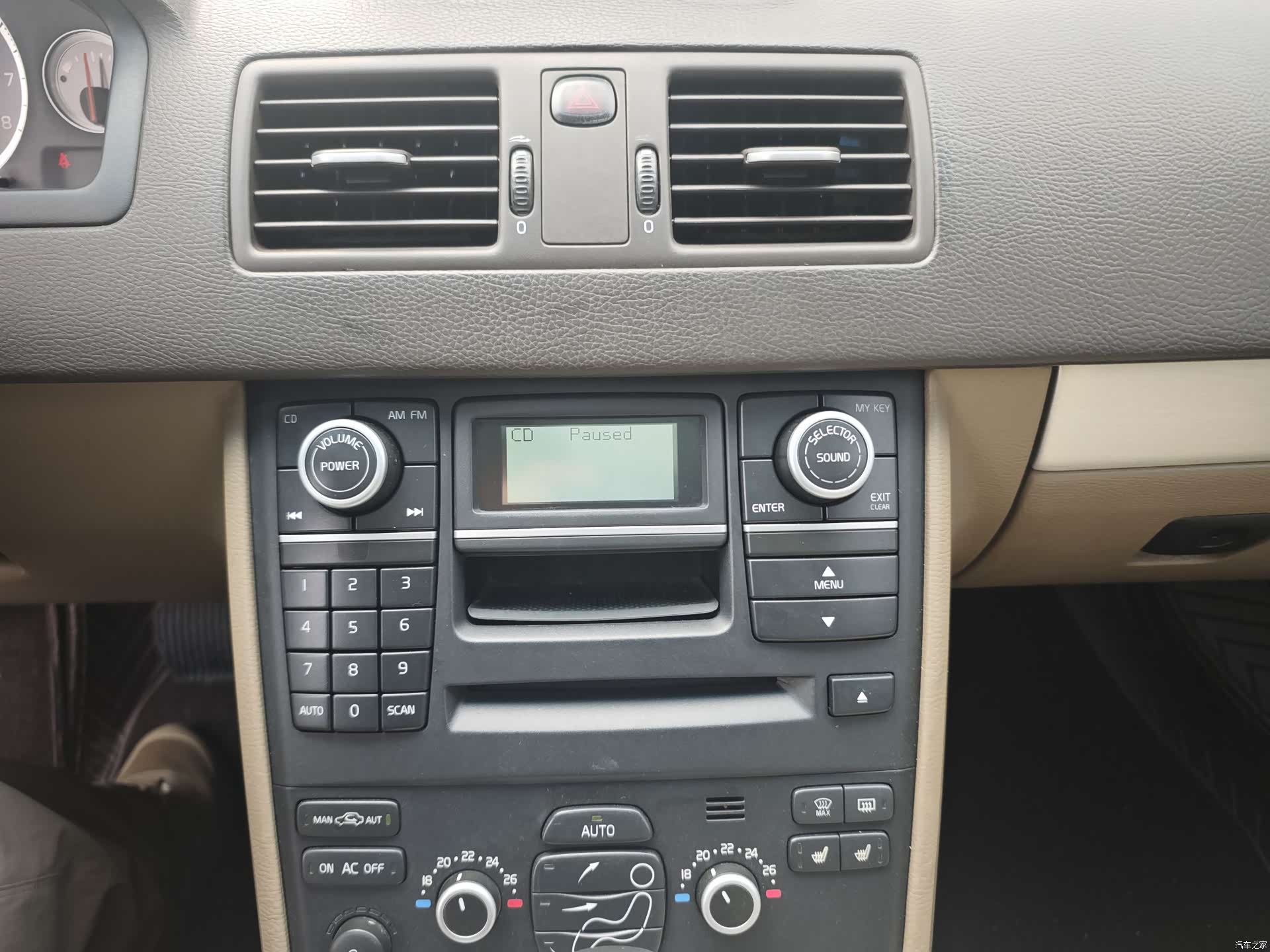 Volvo T5, 2015 18