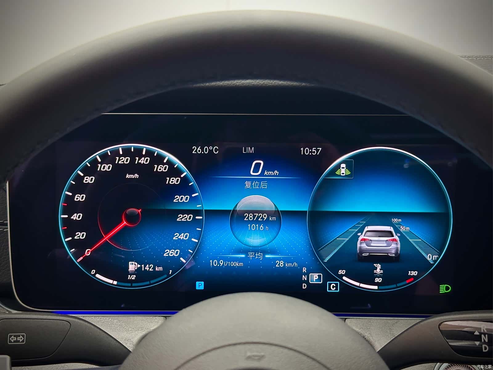 Mercedes-Benz CLS, 2022 29