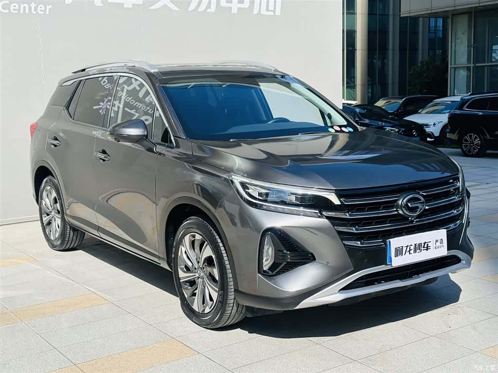 GAC GS4, 2020 3
