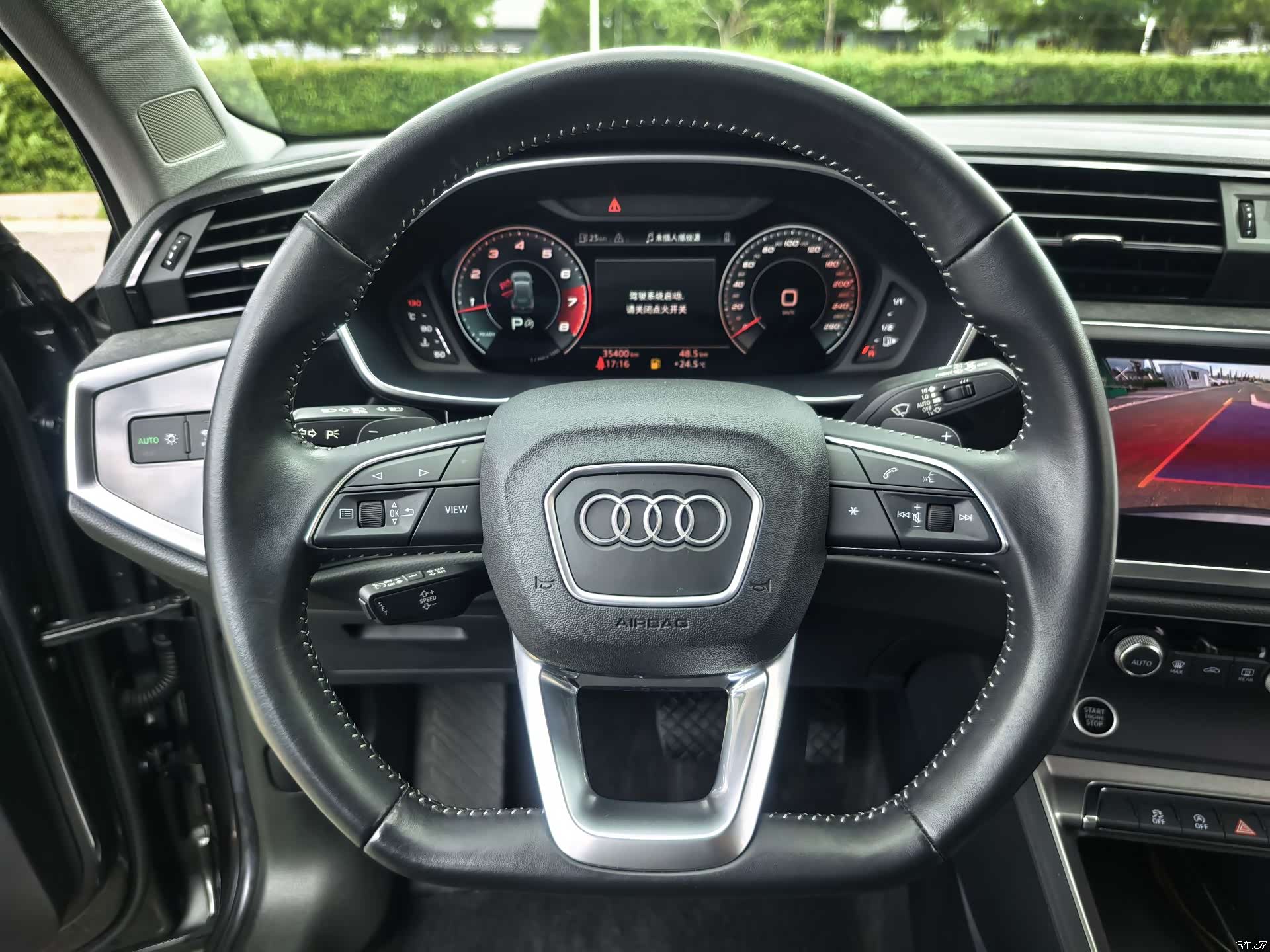 Audi Q3, 2022 19
