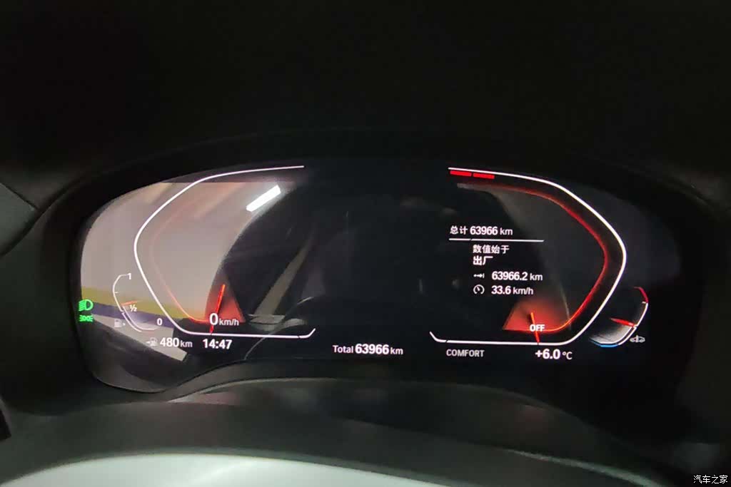 BMW X3, 2022 14