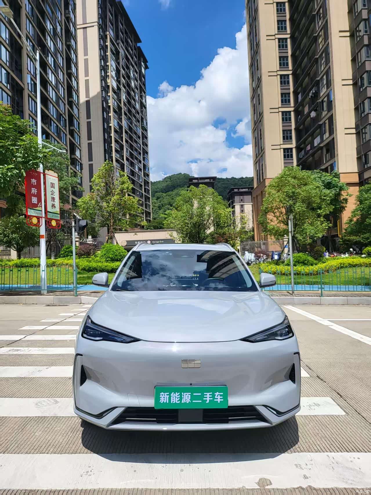 Geely Galaxy E5, 2024 2