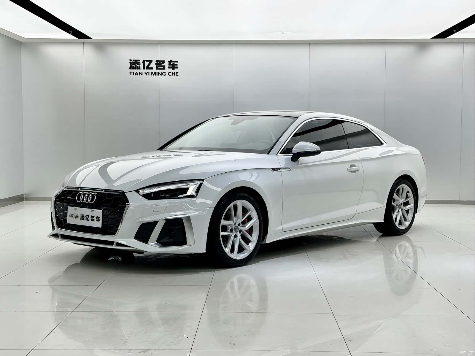 Audi A5, 2021 1