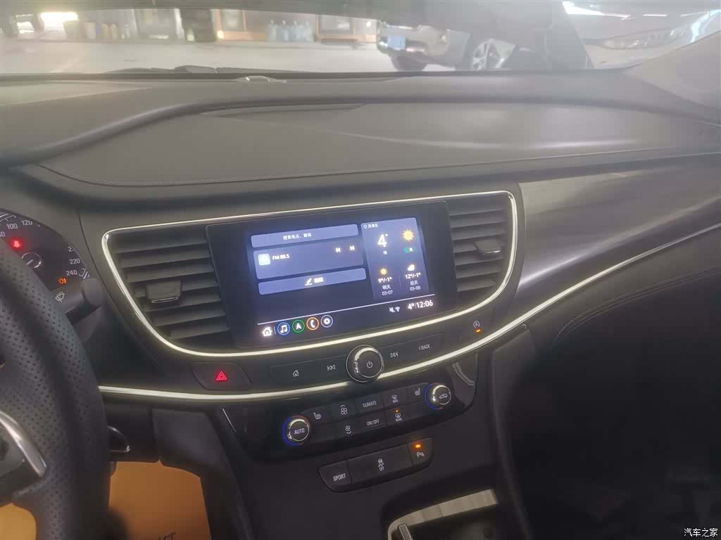 Buick LaCrosse, 2022 9