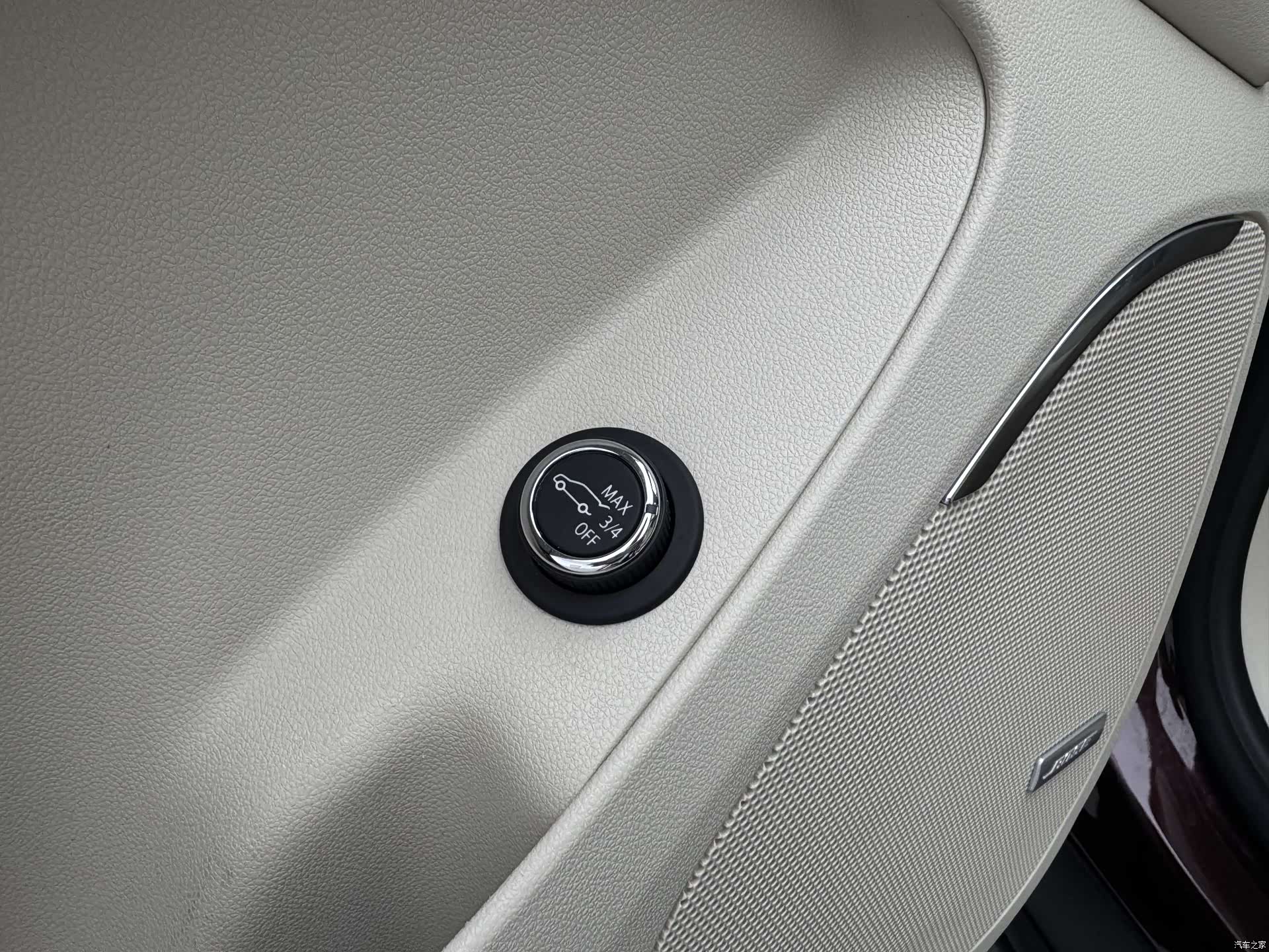 Buick Enclave, 2021 31