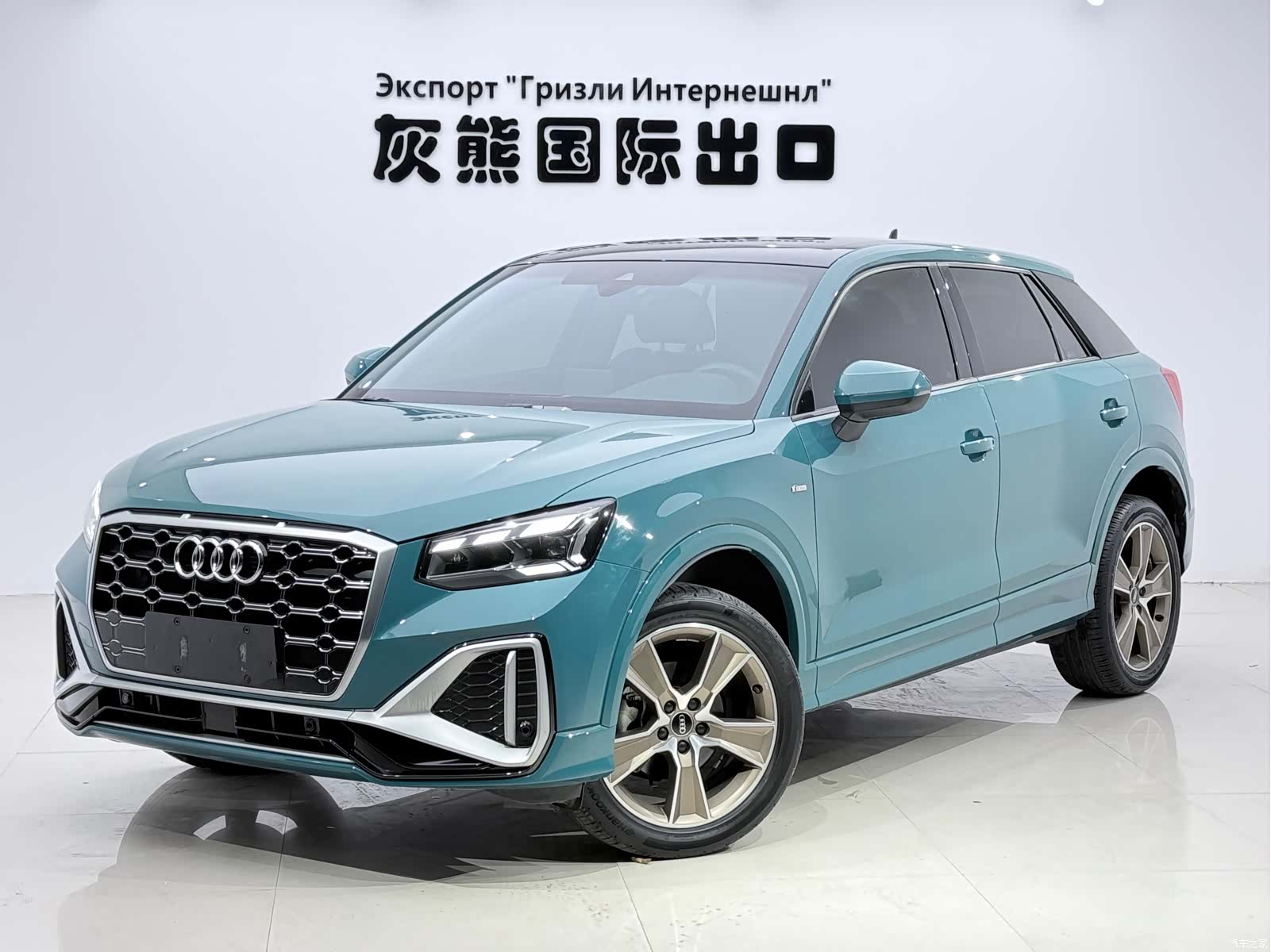 Audi Q2L, 2023 1