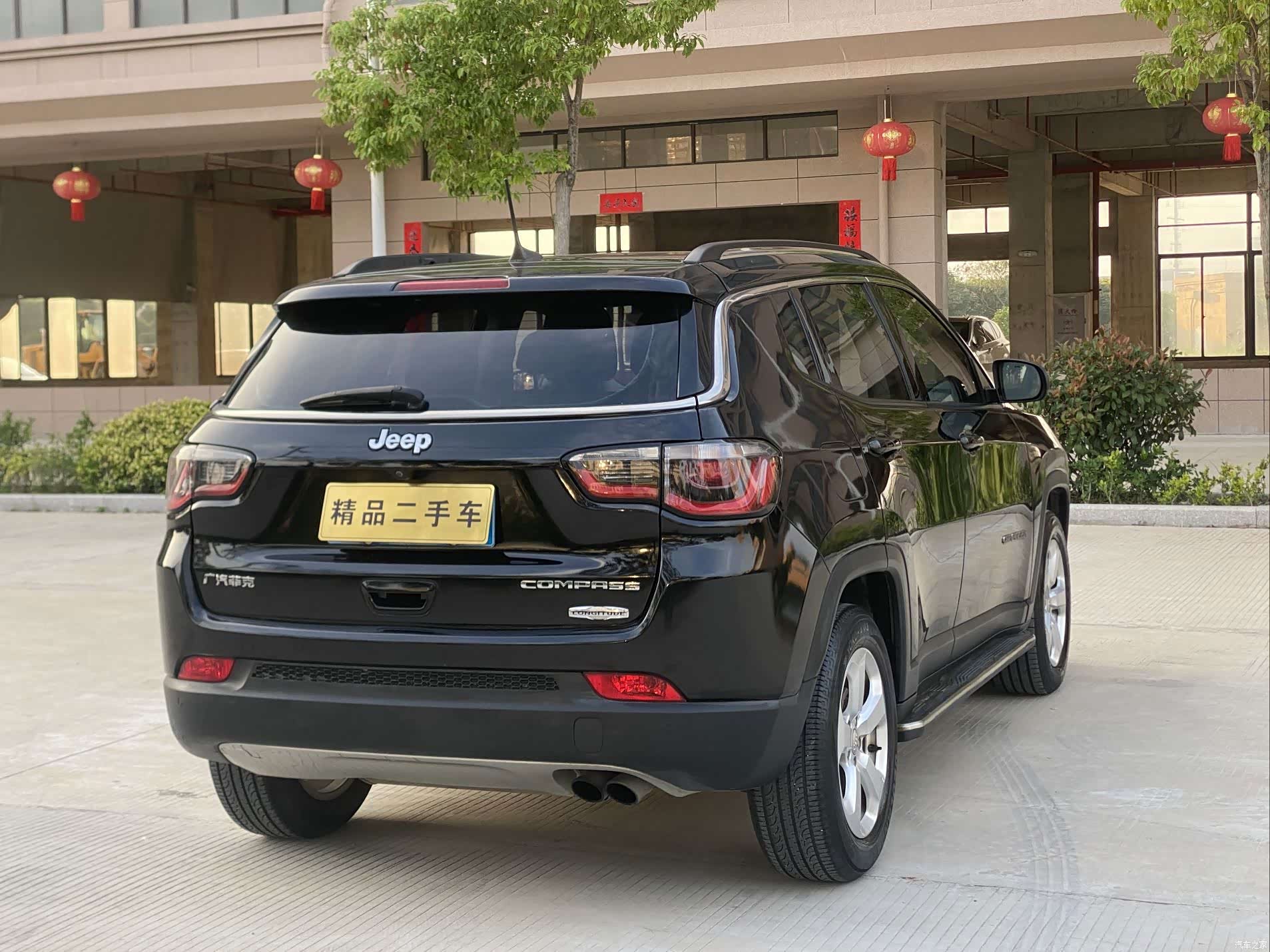 Jeep Compass, 2019 9