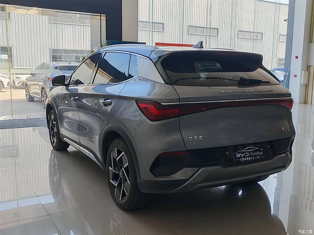 BYD Yuan, 2023 все фото