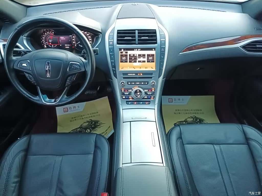 Lincoln MKZ, 2018 9