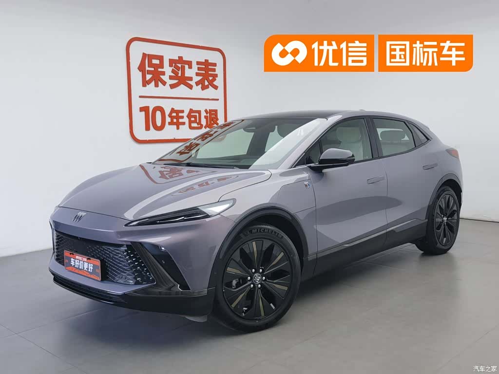 Buick E4, 2024 1