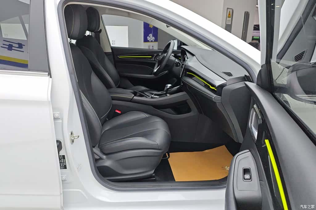 Roewe i5, 2022 8